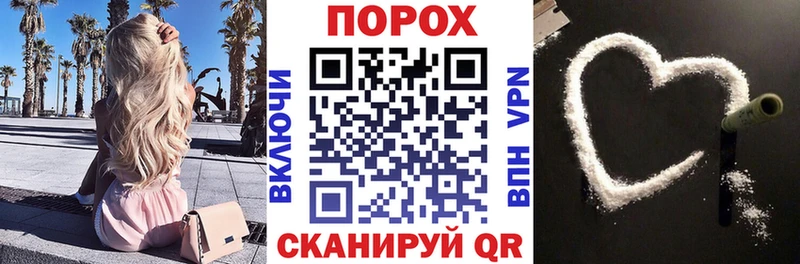 АМФ 98%  Купить закладки  Баксан 