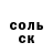 МДМА VHQ Maksim Kisilov