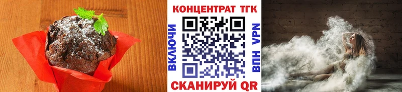 Canna-Cookies марихуана  Купить закладки  Баксан 