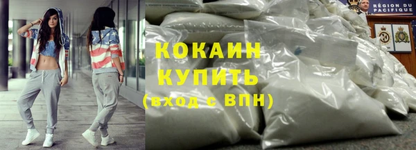 a pvp Армянск