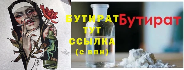 a pvp Армянск