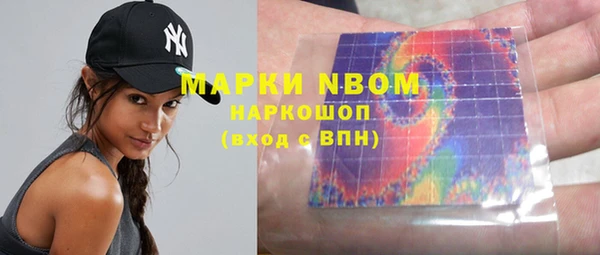 мефедрон VHQ Корсаков
