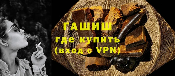 каннабис Аркадак