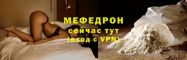 mdpv Костерёво