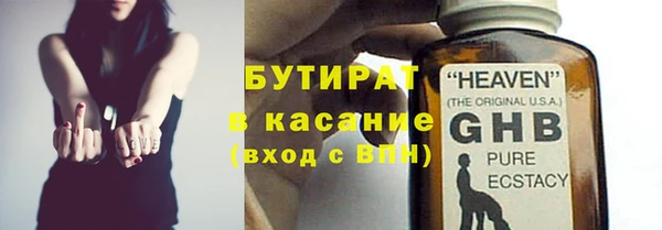 a pvp Армянск
