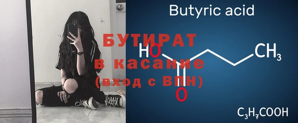 a pvp Армянск