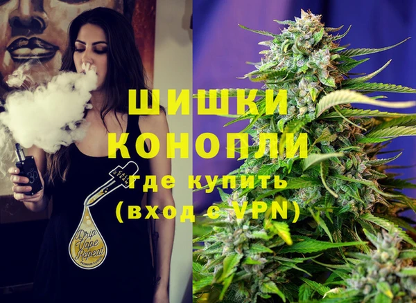 a pvp Армянск
