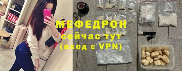 a pvp Армянск