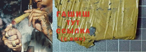 a pvp Армянск