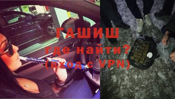 каннабис Аркадак
