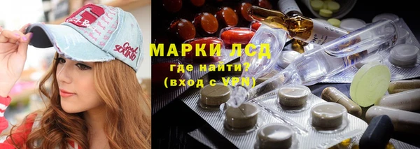 наркотики Алексеевка