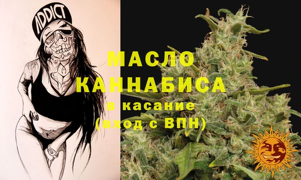 a pvp Армянск