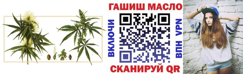Купить где  Баксан  Дистиллят ТГК концентрат 